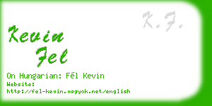kevin fel business card